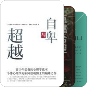 百科（地理、考古、建筑、电影