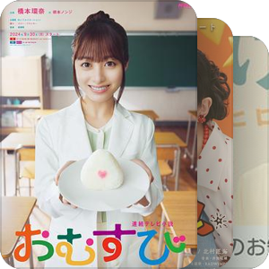 片单｜2025年日剧