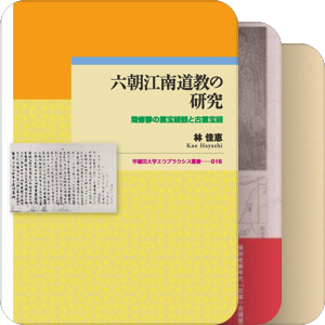 未再版