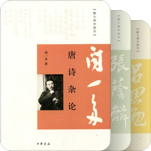2012购书