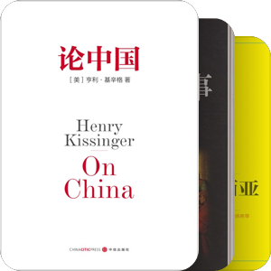 书单｜微信读书