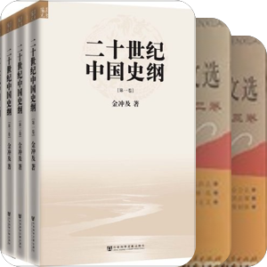 90s研究