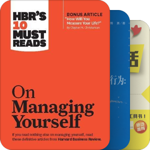 社交、效率、职场、官场