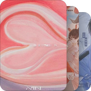 我最爱的音乐