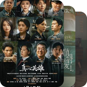 要看