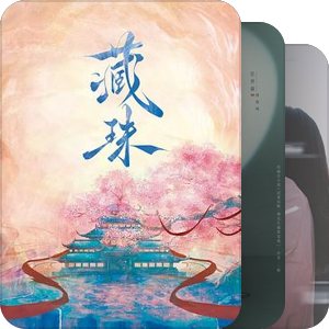 短剧