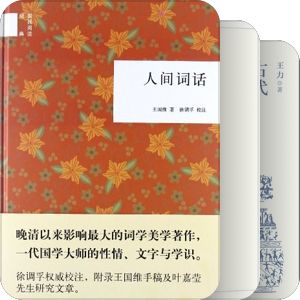 语文