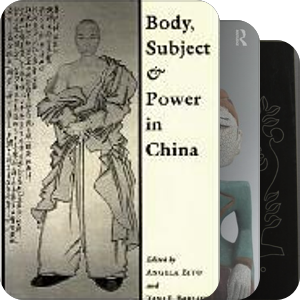 书单｜性别，性爱与传统中国通俗文学