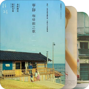 我