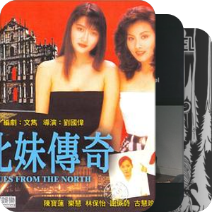 片单｜RareCinema#2