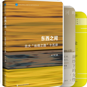 评分可能虚高书籍（二）