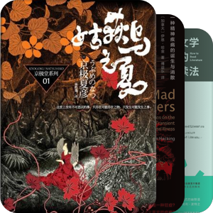 已有电子