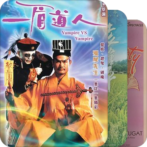影单8号