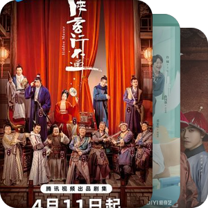 剧烂星（5分以下）