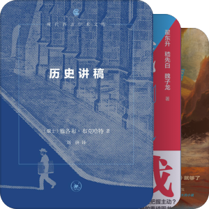 书单｜电子书2