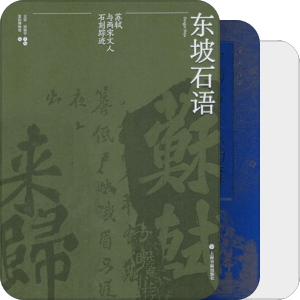 书单｜图册