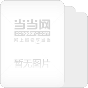 书单｜推荐一本好的英文背诵手册