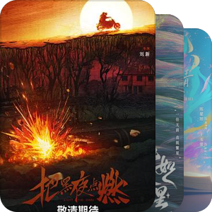 现代剧1