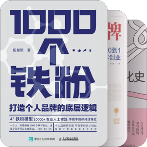 书单｜设计学