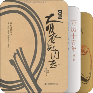 买买买