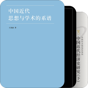 2012阅读计划
