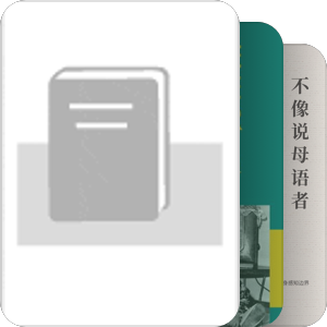 翻译研究（不含语料库翻译研究）