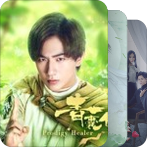 我最爱的音乐