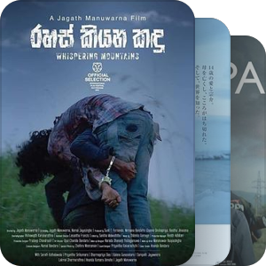 ➠➠ Split Film Festival 2023
