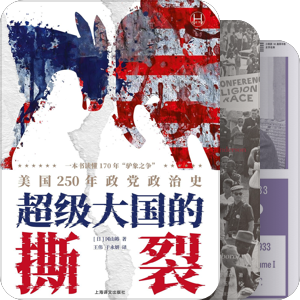 美国