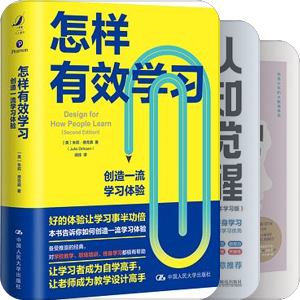 学校博主输入1.0