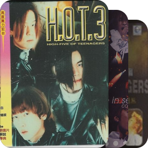 H.O.T