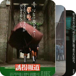 呆呆呆呆2