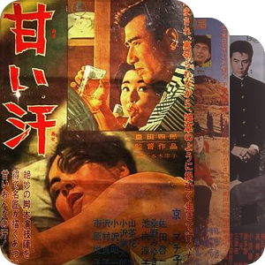 1+1+5存档记录（无字或英字）【日】第三辑