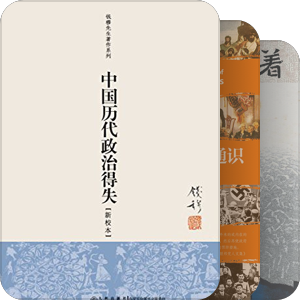 北京大学出版社