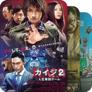 片单｜2011 全球票房top 200