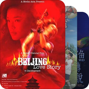 这些华语电影不要因为评分低就错过了