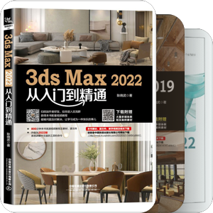 机电一体化