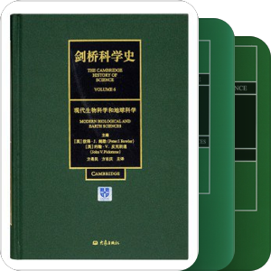 自然科学
