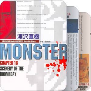 怪物Monster•完结