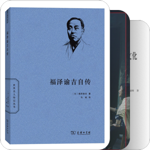 卖书换酒，说走就走