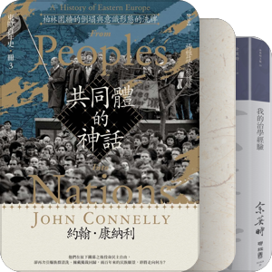 见于 zlib 的港台新书
