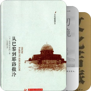 鸡肋仓库