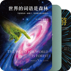 2024 Reading Challenge
