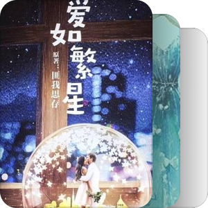 小说影视化