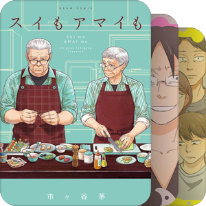 月刊コミックビーム