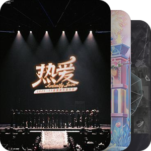 十八楼奇遇记4
