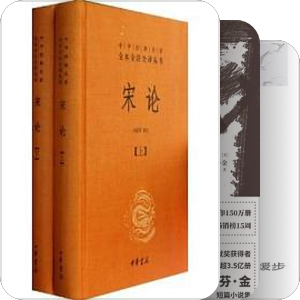 ❽·❶书单：微读、蜗牛、京东书单