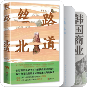 读书——2024