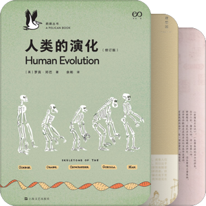 书单｜2024年阅读