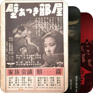 片单｜202